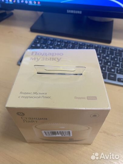 Яндекс станция Lite