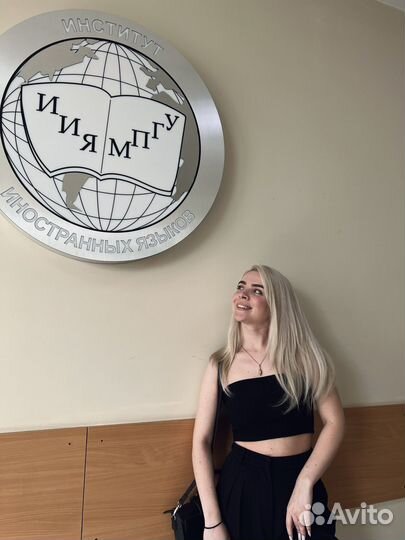 Репетитор по английскому и китайскому языку