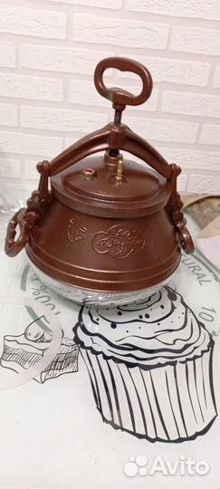 Афганский казан