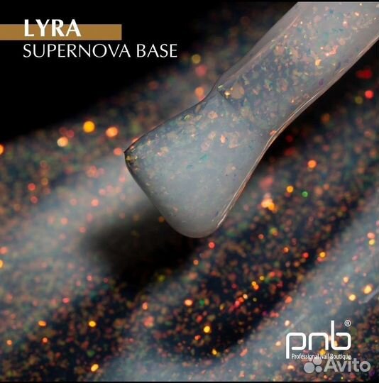 База для ногтей с мульти поталью Supernova Pnb