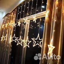 Гирлянда звезды новая