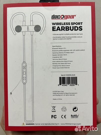 Беспроводные bluetooth наушники deco gear new