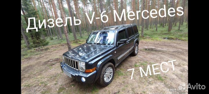 Jeep Commander 3.0 AT, 2008, 373 600 км