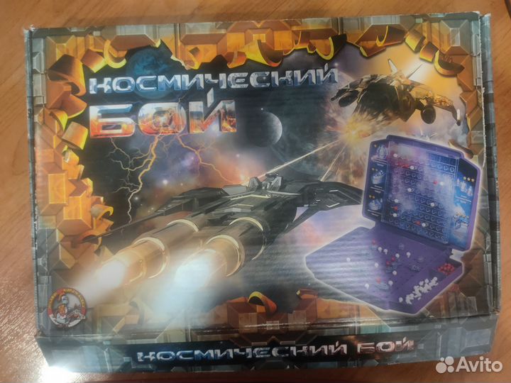 Детские игрушки