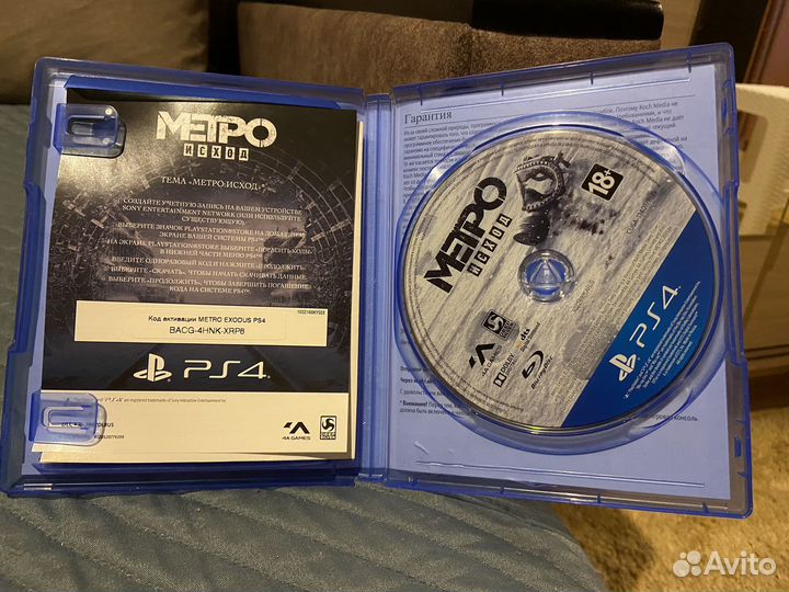 Игра на ps4 Metro Исход
