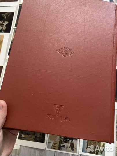 Антикварные открытки