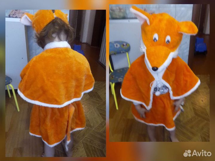 Карнавальный костюм 