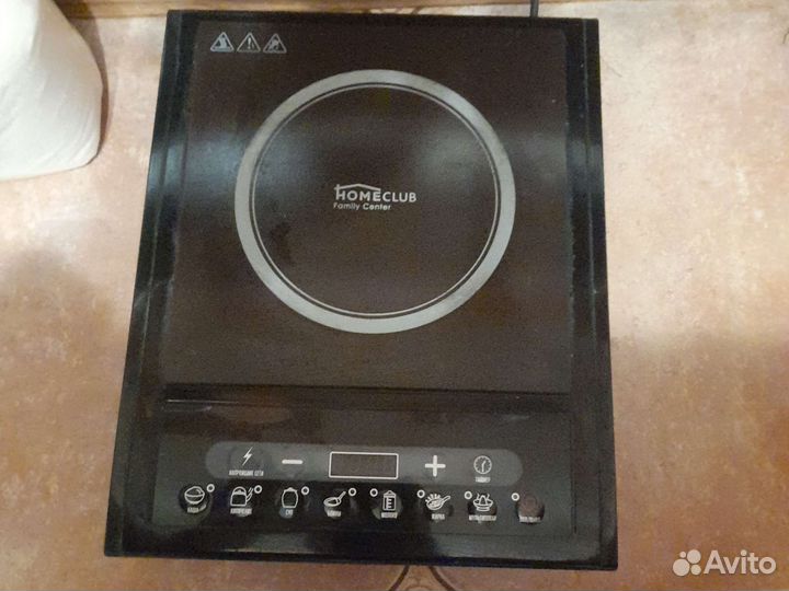 Самогонный аппарат