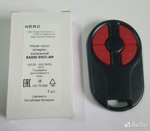 Пульт / брелок Nero Radio 8101-4M