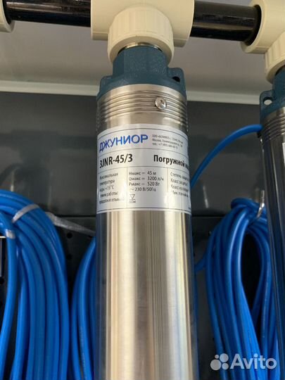 Насос погружной Belamos 3JNR-45/3 (кабель 15м) 3