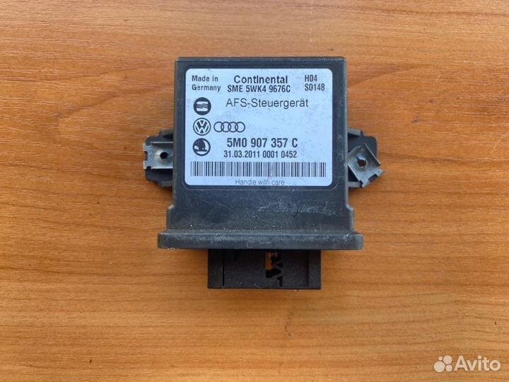 Блок управления адаптивным освещением Skoda