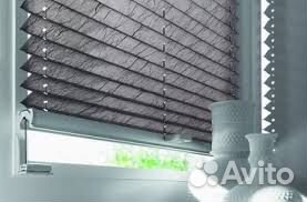 Шторы Плиссе солнцезащитные