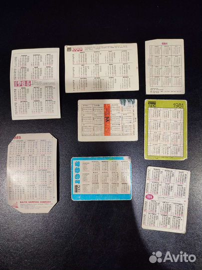 Календарь СССР переливной