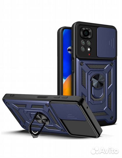 Чехол противоудар. Хiaomi Redmi Note 11/Note11S 4G