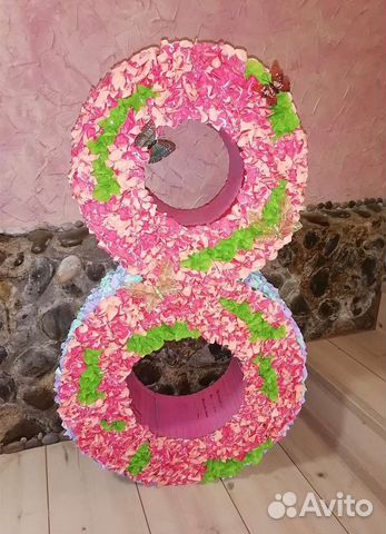 Цифра на 8 лет, цифра ко Дню Рождения