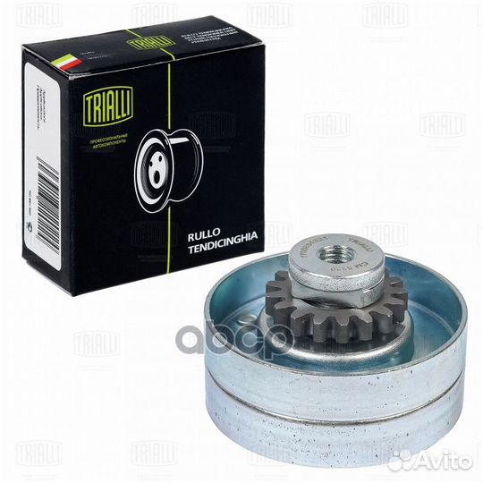 Ролик привод. ремня для а/м Renault Megane (95