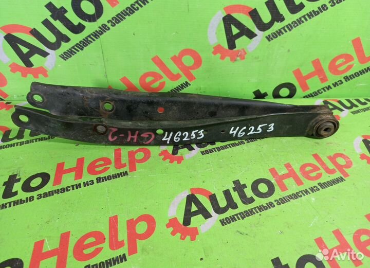 Рычаг subaru impreza GH2 задний нижний поперечный