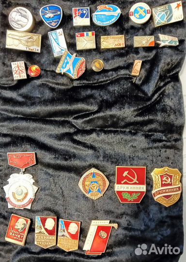 Значки времён СССР