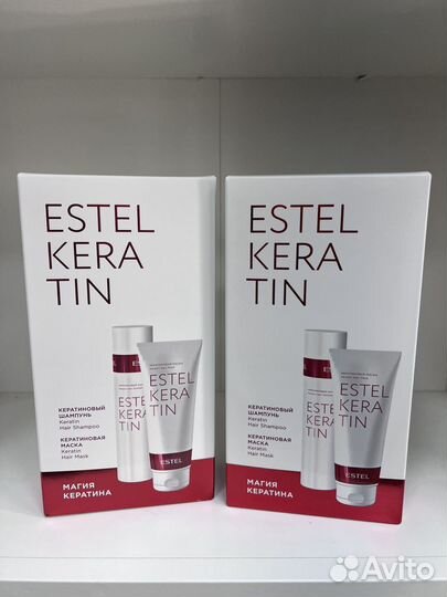 Набор Estel кератин
