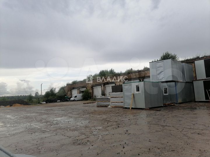 Участок 7,3 га (промназначения)