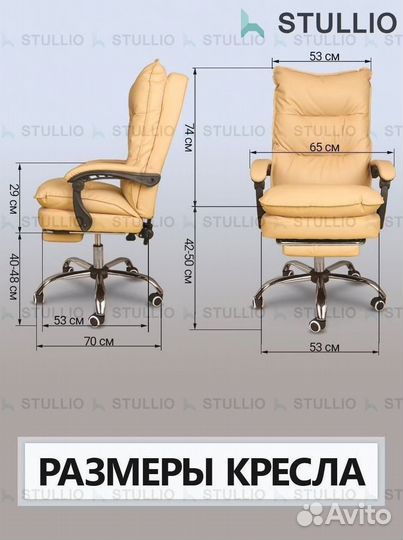 Кресло для игр. Игровое кресло с массажем