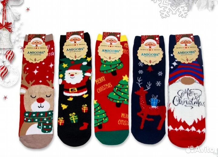 Новогодние носки