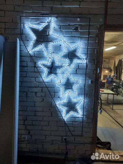 Консоль триколор Россия