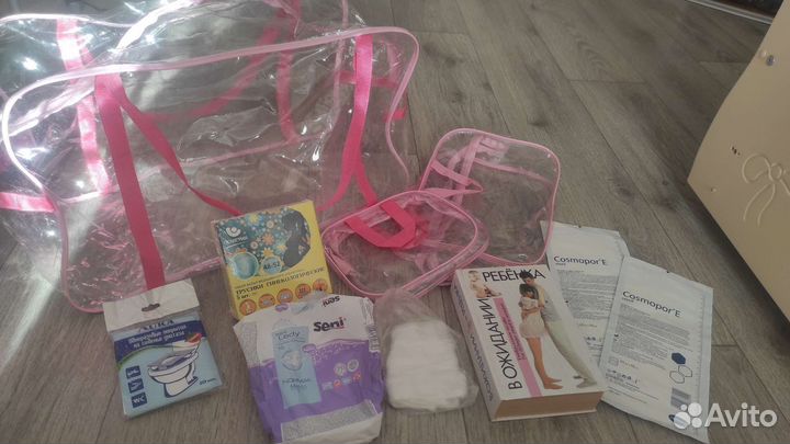 Вещи для роддома
