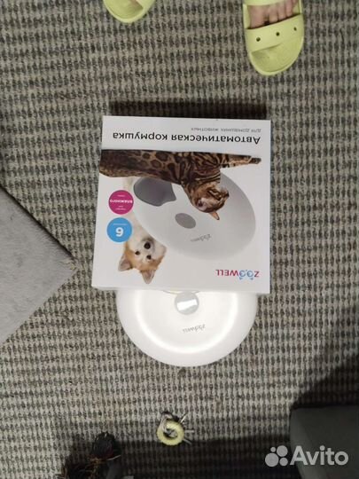 Автоматическая кормушка для собак