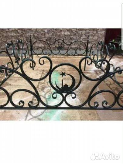 Могильные ограды