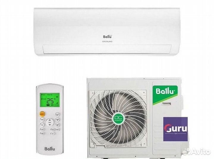 Сплит система с установкой