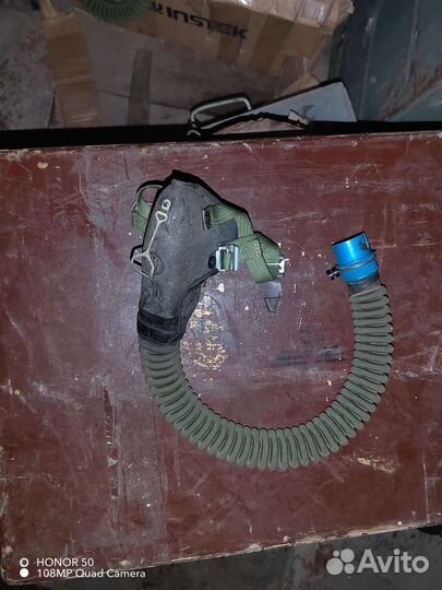 Км-32. км 16 летчика пилота