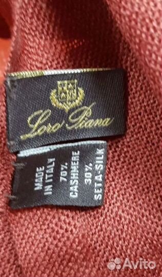 Шарф Loro Piana оригинал