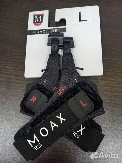 Рукоятки swix quantum