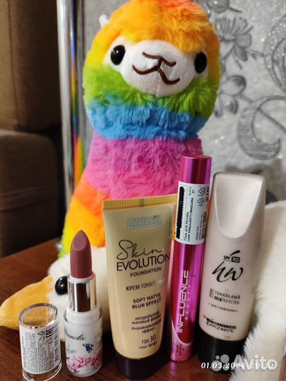 Набор косметики