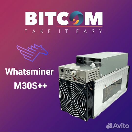 Whatsminer M30S++ 100/102/104/106/108/110 Th
