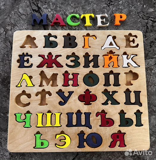 Дерево,развивашки, менажницы, нгподарки,панно