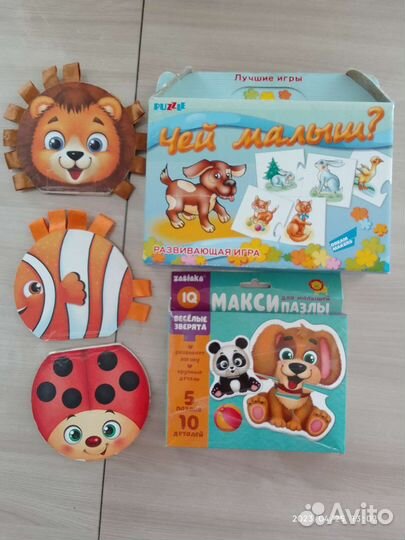 Развивающие игры для детей, книги