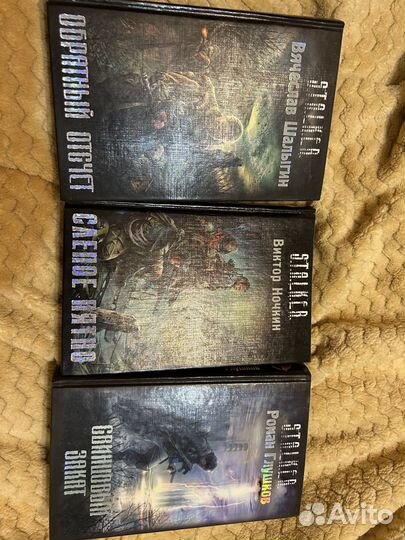 Продам книги