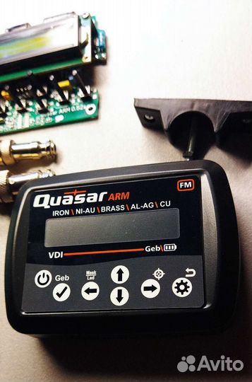 Набор для сборки Квазар арм