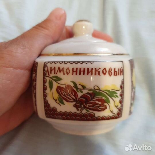 Винтаж баночка для меда