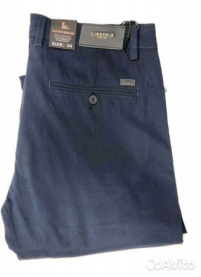 Брюки мужские