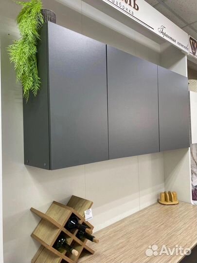 Кухонный гарнитур 160 см новый 