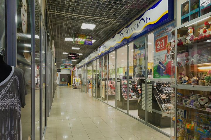 Торговая площадь, 37.7 м²