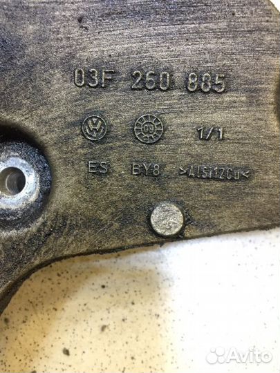 Кронштейн вспомогательных агрегатов Volkswagen