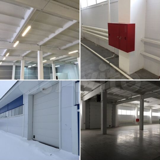 Складские и офисные помещения