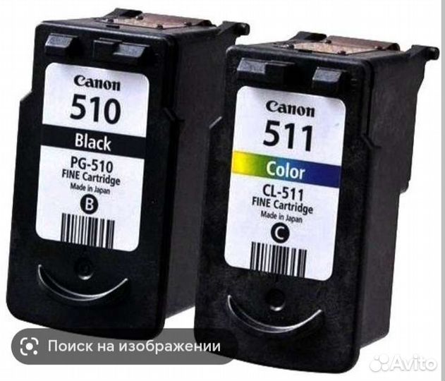 Принтер Canon Pixma mp250