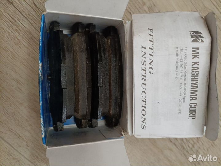 Тормозные колодки задние Mazda