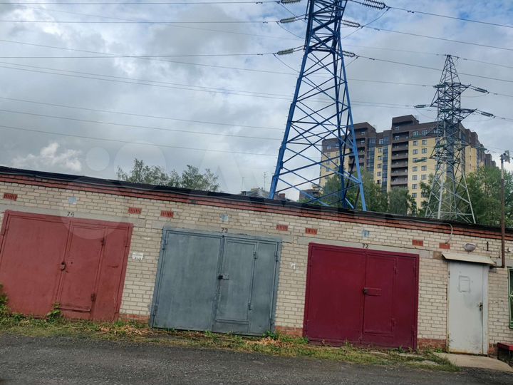 Гараж, 18 м²