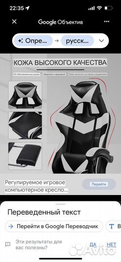 Кресло компьютерное, игровое, 3 цвета